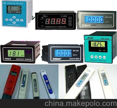 云南昆明廠家直銷水質(zhì)檢測儀表儀器圖片,云南昆明廠家直銷水質(zhì)檢測儀表儀器圖片大全,昆明藍立方水處理設(shè)備銷售部-馬可波羅網(wǎng)