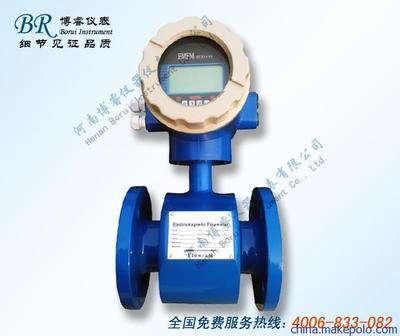【貴陽電磁流量計,貴州電磁流量計廠家】價格,廠家,圖片,流量計,河南博睿儀器儀表銷售-馬可波羅網(wǎng)