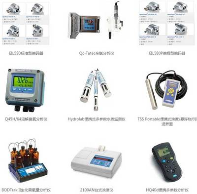華信博潤(rùn)與智邦國(guó)際合作 讓管理盡在掌控