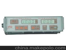 東莞市振興儀器儀表經(jīng)營(yíng)部銷售部15015476616 企業(yè)庫(kù) 