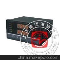 【上儀 DJS-2000 乘除器】?jī)r(jià)格,廠家,圖片,其他儀器儀表及配附件,上海儀表(集團(tuán))公司營(yíng)銷中心-