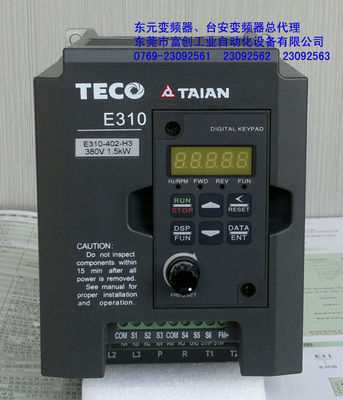 東莞市富創(chuàng)工業(yè)自動化設(shè)備銷售部-機械及行業(yè)設(shè)備,儀器儀表,電工電氣,電子元器件-