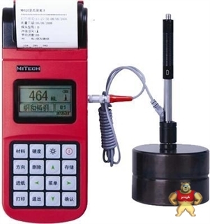 便攜式里氏硬度計(jì)MH320| 哪里有銷售買賣 多少錢價(jià)格,型號,廠家_儀器儀表_易賣工控