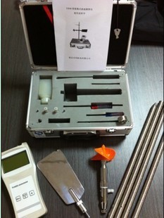 LS10旋槳式流速儀價(jià)格 流速儀銷售廠家_儀器儀表欄目