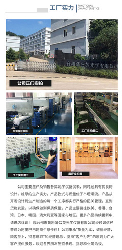 跨境4B-3方形帶LED燈卡片式超薄便攜亞克力硬化鏡片子母鏡放大鏡