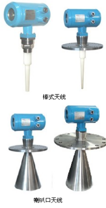 杭州陽健 智能雷達液位計