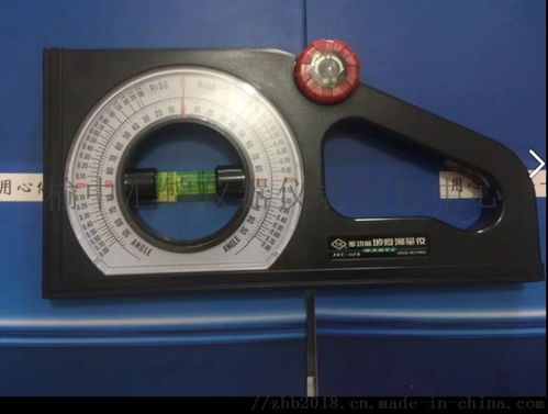 西安JZC B2坡度儀銷(xiāo)售中心 精密電子工具與儀器儀表的專(zhuān)業(yè)供應(yīng)商
