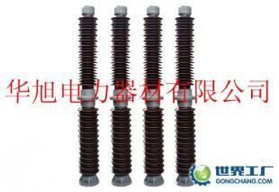 供應耐污盤行懸式與支柱瓷絕緣子 型號齊全，品質(zhì)保障