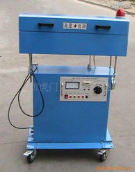 東莞市虎門(mén)興楊電工機(jī)械廠電火花與線(xiàn)切割產(chǎn)品及電工器材清單