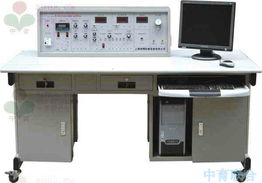 北京中育公司 傳感器教學(xué)設(shè)備與實(shí)驗(yàn)室解決方案的專(zhuān)業(yè)供應(yīng)商